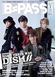 BACKSTAGE PASS (�Хå����ơ������ѥ�) 2007ǯ 01��� [����]