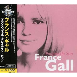 CD Cover Art