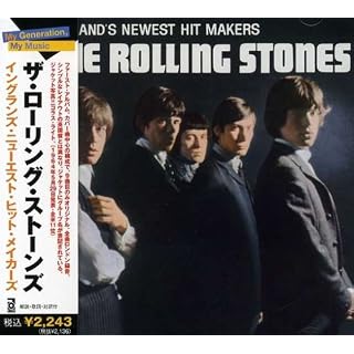 CD Cover Art