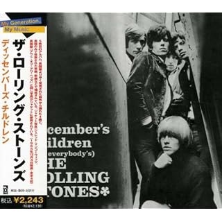 CD Cover Art