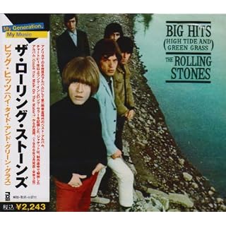 CD Cover Art