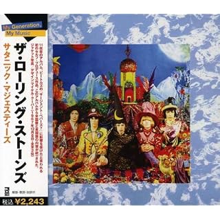 CD Cover Art