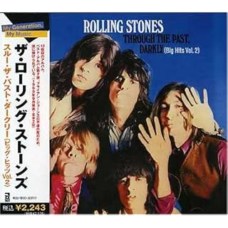 CD Cover Art