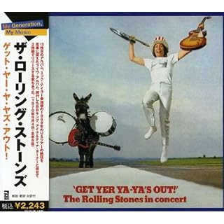 CD Cover Art