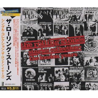 CD Cover Art