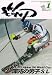 ���� SKI COMP (�X�L�[�R���v) 2007�N 01���� [�G��]