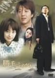 ����ˤ��䤬�� DVD-BOX