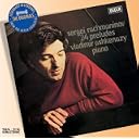 CD Cover Art