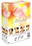 モデル DVDBOX1