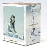 ������ ���S�� DVD-BOX 3