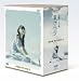 ��𤭤�� ������ DVD-BOX 3
