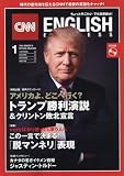 CNN ENGLISH EXPRESS (���󥰥�å��塦�������ץ쥹) 2007ǯ 01��� [����] (  ) 
	���ʡ��� 1,400�̾�24���ְ����ȯ��