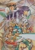���[�h�X����L ~�p�Y�R�m�`~ DVD-BOX (���Ԍ��萶�Y)