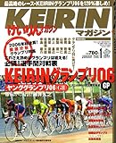 KEIRIN (PC) }KW 2007N 01 [G]