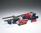 GUNDAM FIX FIGURATION METAL COMPOSITE #1001 GUNDAM Ver.Ka WITH G-FIGHTER