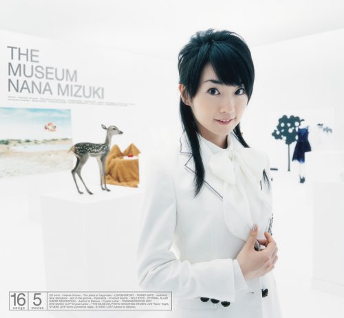 THE MUSEUM(DVD付)