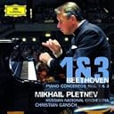 CD Cover Art