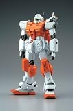 B-CLUB 1/144 scale c�Eo�Ev�Ee�Er-kit HGUC�p���[�h�W���p�Z�b�g
