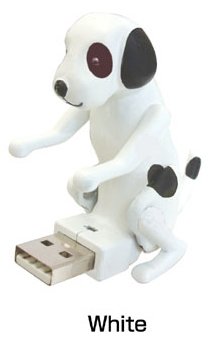 Humping Dog White ハンピングドッグ USB フィギュア