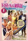 NHK �ƥ�ӥɥ�ޤǳڤ���Ѳ��� 2007ǯ 01��� [����]