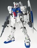 GUNDAM FIX FIGURATION #0034 GP-03 ステイメン