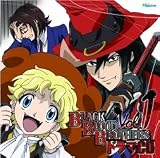 BLACK BLOOD BROTHERS �ɥ��CD Vol.1