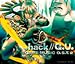 プレイステーション2専用ゲームソフト「.hack//G.U.」.hack//G.U. GAME MUSIC O.S.T.2(初回限定盤)