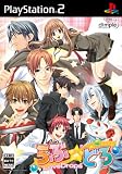 ��֡��ɤ� ~LoveDrops~ ��ŵ Amazon.co.jp���ꥸ�ʥ� �ɥ��CD�֥Х�󥿥���ǡ������å����դ�