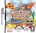 Cheapest Price for Cooking Mama (Nintendo DS)
