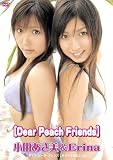 Erina vs���Ĥ����� ��Dear Peach friends��