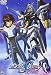 機動戦士ガンダムSEED DESTINY スペシャルエディション完結編  自由の代償