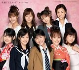 笑顔YESヌード(初回生産限定盤)