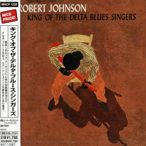 King of the Delta Blues Singers