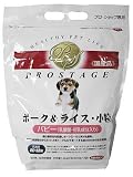 �v���X�e�[�W �|�[�N&���C�X�E���� �p�s�[ 1.8kg