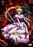 MURDER PRINCESS DVD 1