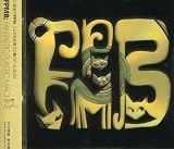 FPMB -Fantastic Plastic Machine Best-