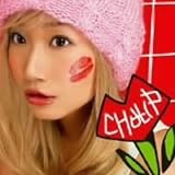 ��ˈ� CHU-LIP