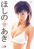 検査入院