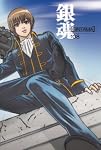 銀魂 08