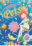 Funny Pets �t�@�j�[�y�b�c Vol.2 �f�B���N�^�[�Y�J�b�g��