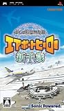 �ܤ��ϹҶ������� �����ݡ��ȥҡ����� �����