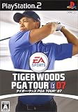 �������������å� PGA TOUR 07