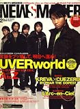 R&R NEWSMAKER (���å��������˥塼���᡼����) 2007ǯ 02��� [����]