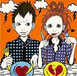 SELFISH GIRL!!(限定盤)(DVD付)