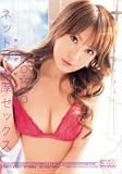 やりすぎ×ギリギリモザイク ネットリ濃厚セックス MO☆MO