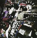 SINGLES 2 (DVD付)