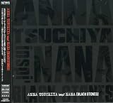 ANNA TSUCHIYA inspi' NANA(BLACK STONES)(CD+DVD)(�������萶�Y��)