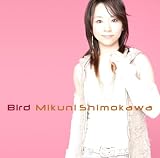 Bird(初回限定盤)(DVD付)