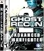 Tom Clancy's Ghost Recon Advanced Warfighter 2