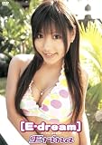 Erina ��E-dream��